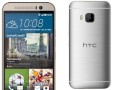 Alle Preise zum HTC One (M9)