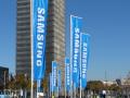 Quartals-Prognose bei Samsung: Hersteller bertrifft die Markt­erwartungen