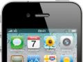 iOS 9 knnte auch fr das iPhone 4S kommen