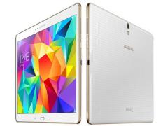 Geld zurck: 100 Euro bei Kauf des Samsung Galaxy Tab S 10.5