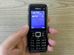 Mit dem Nokia E51 funktioniert das National Roaming von simquadrat auch im GSM-Netz von o2