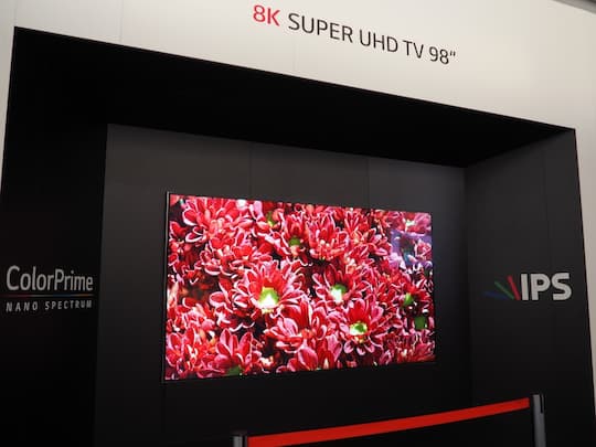 8K-Fernseher von LG