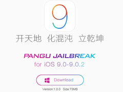 Jailbreak fr iOS 9