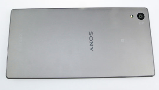 Die Rckseite und das Design des Sony Xperia Z5 im Test