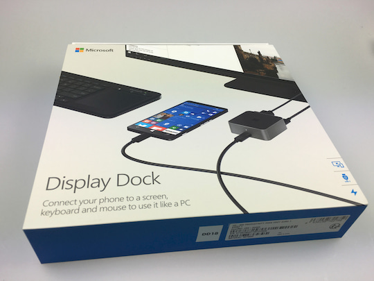Verkaufspackung des Display Docks