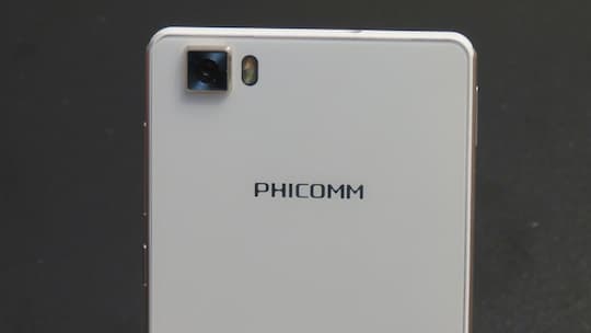 Hervorstehende Kameralinse beim Phicomm Passion 2S