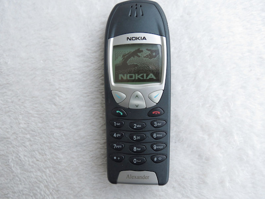 Nokia-Logo beim Einschalten des Handys