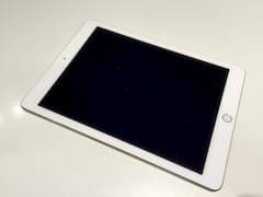 Apple liefert das kleinere iPad Pro ab sofort aus