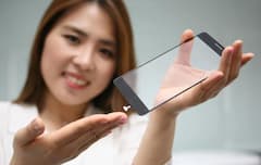 LG: Neue Technik integriert Fingerabdrucksensor im Glas