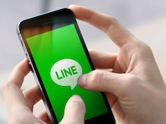 Messenger Line verzgert den Brsengang