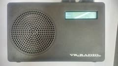 Im Test: Digitalradio Pearl DOR-100 fr 50 Euro