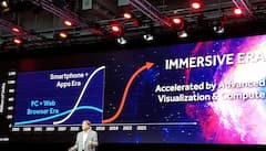 AMDs Zeitplan fr den Beginn der "Immersions-ra"