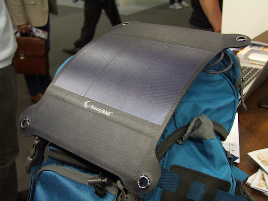Ein Prototyp des SunnyBAG Leaf+ auf der IFA 2016.