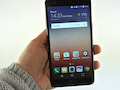 LG X Power: Mit 5,3 Zoll eher ein groes Smartphone