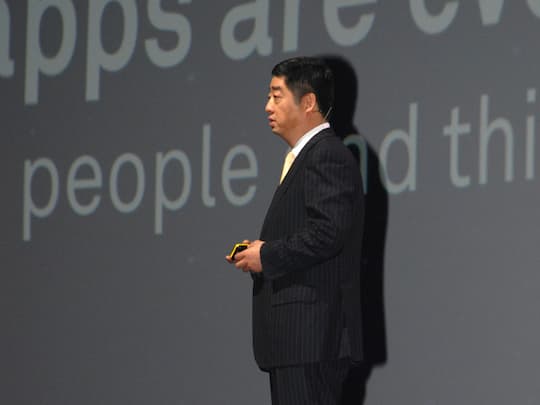 Huawei-Chef Ken Hu auf dem Global Mobile Broadband Forum 2016 in Tokyo