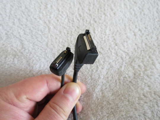 Proprietrer Anschluss-Standard fr USB-Kabel und Headset