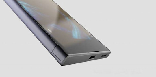 Sony Xperia XA (2017) mit USB-Typ-C-Port