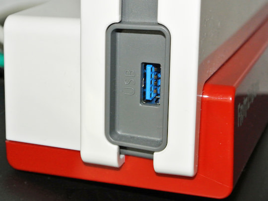 Seitlicher USB-3.0-Port der FRITZ!Box 7580