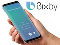 Bixby auf dem Samsung Galaxy S8