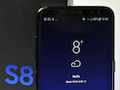 Samsung Galaxy S8 im Test. Weitere Bilder mit Klick aufs Bild.