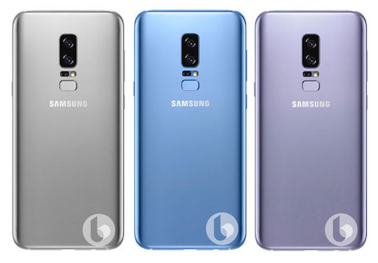 Den Gerchten zufolge knnte so das Galaxy Note 8 von Samsung aussehen. 