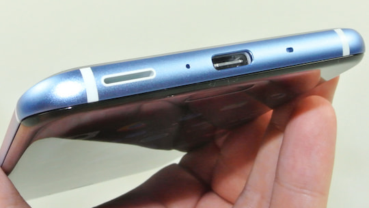 HTC verzichtet beim U11 auf die Klinke