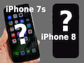 iPhone 7S und iPhone 8 am 12. September?