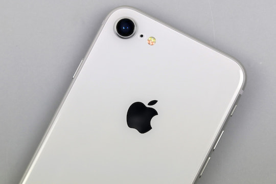 Apple iPhone 8 im Test