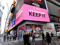 T-Mobile US Store am Time Square