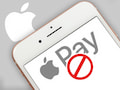 Apple Pay bei Apple nicht nutzbar
