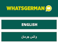 WhatsGerman: Deutsch lernen per WhatsApp