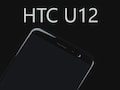 HTC U12 Gerchte