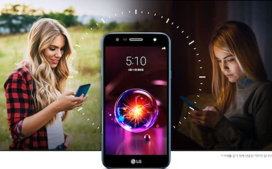 Das LG X5 (2018) hat einen tollen Akku und einen selbstbewussten Preis