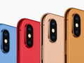 Farbenfrohe neue iPhones