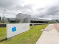 Das Hauptquartier von Apple fr Europa ist in Irland