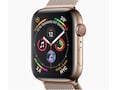 Apple Watch Series 4 in Deutschland