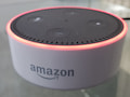 Amazons Alexa hat aktuell auf Dot-Gerten Probleme Nutzer zu verstehen.