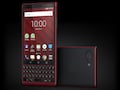 Blackberry KEY2 kommt als Red Edition