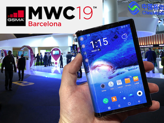 Der Mobile World Congress findet vom 25. bis 28. Februar in Barcelona statt