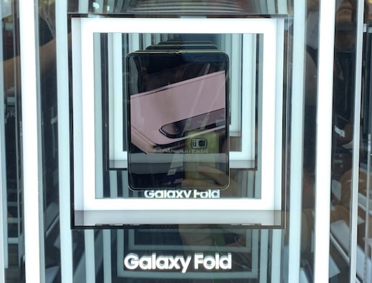 Das Samsung Galaxy Fold ist auf dem MWC unter Verschluss