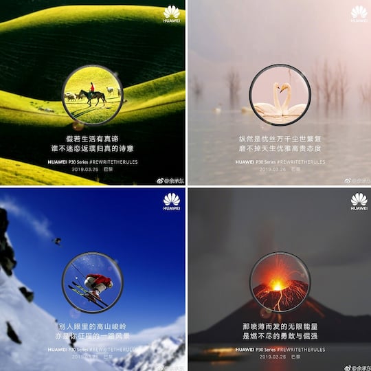 Zoom-Aufnahmen der Huawei-P30-Kamera
