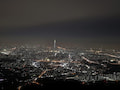 Seoul: Eine der ersten Stdte weltweit mit einem 5G-Netz fr private Kunden