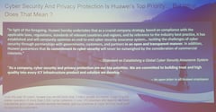 Offizielle Unternehmensrichtlinie von Huawei zu Cybersicherheit und Datenschutz