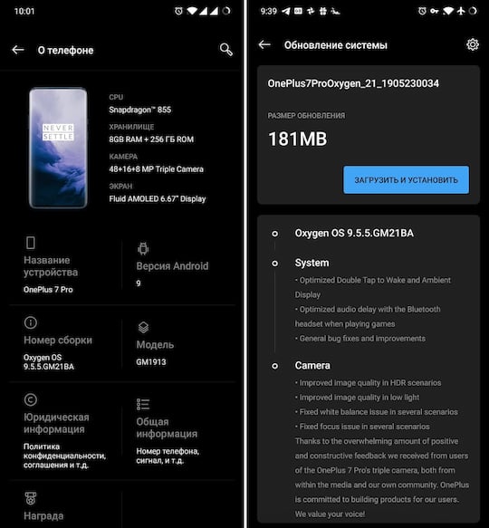Details zur Aktualisierung des OnePlus 7 Pro