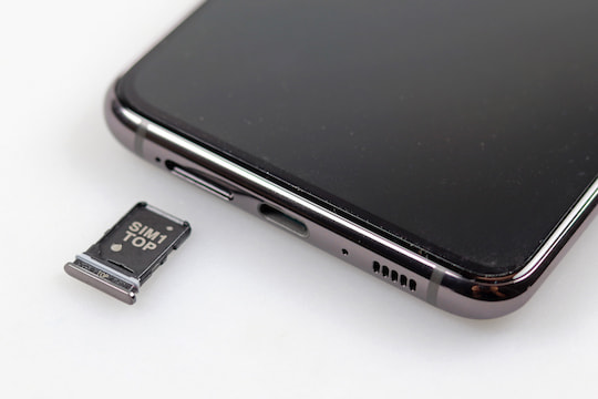Platz fr eine microSD-Karte gibt es im Dual-SIM-Slot nicht