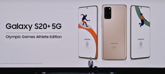"Olympic Games Athlete Edition" des Samsung Galaxy S20 Ultra 5G
