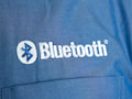 Schnelle Bluetooth-Koppelung mit Android