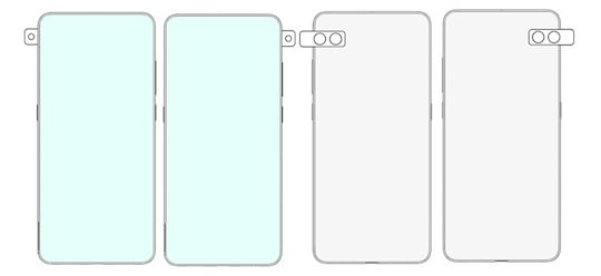 Xiaomi Patentskizzen Abbildung 1