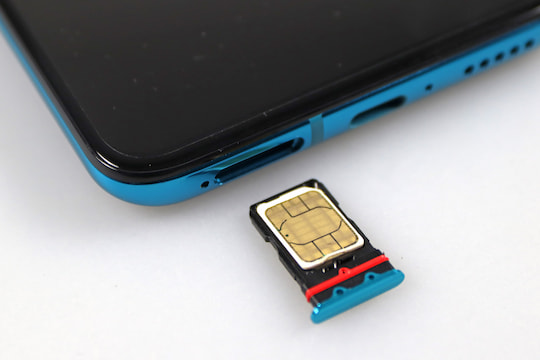 Der Dual-SIM-Kartenslot