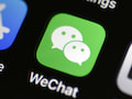 App-Logo der chinesischen Social-Media-Plattform "WeChat"
